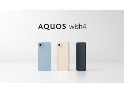 SHARP AQUOS wish4 SH-M27 64GB/4GB 6.6In Android14 SIM Unlocked