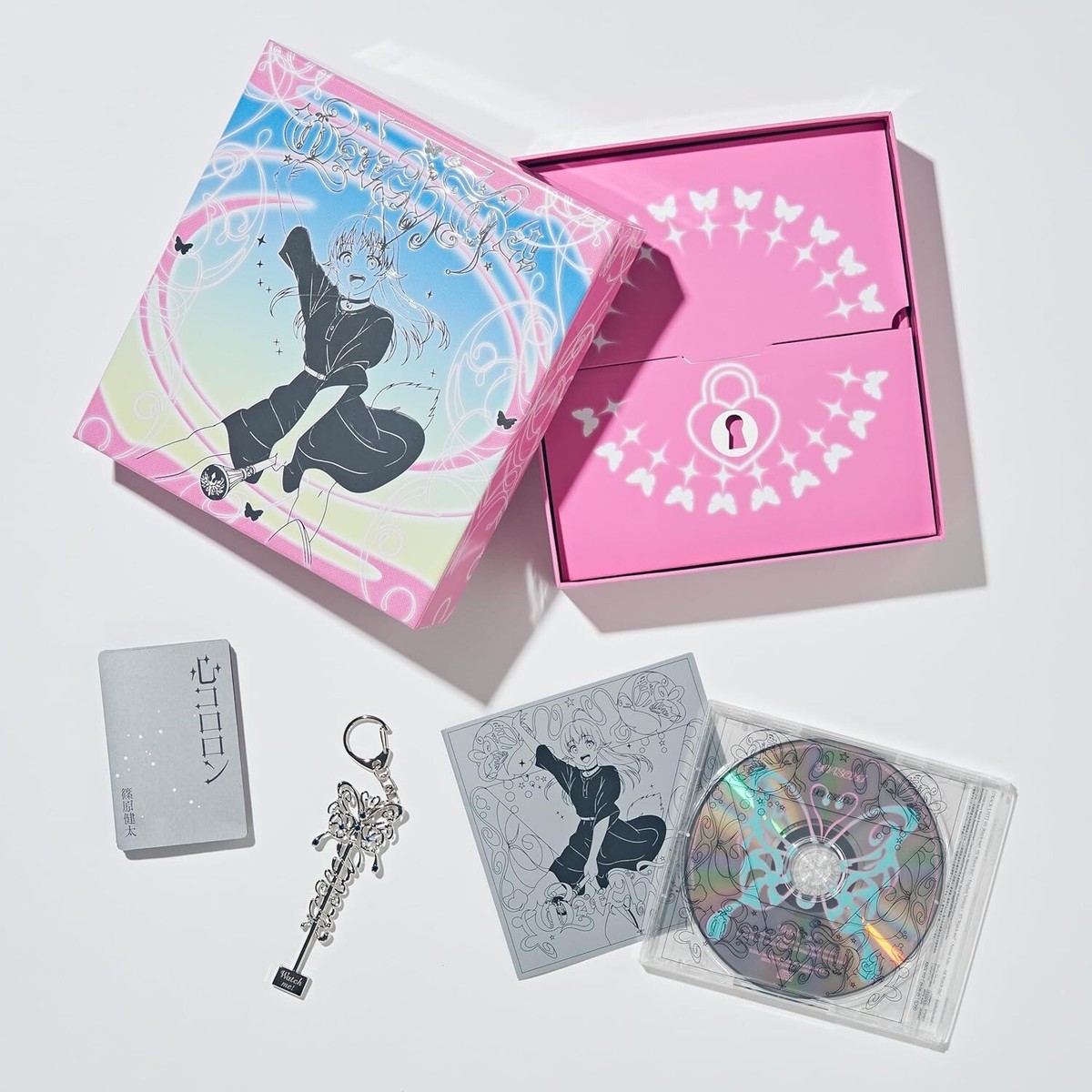 YOASOBI Watch me! Limited Edition CD+Novel+Keycharm WITCH WATCH