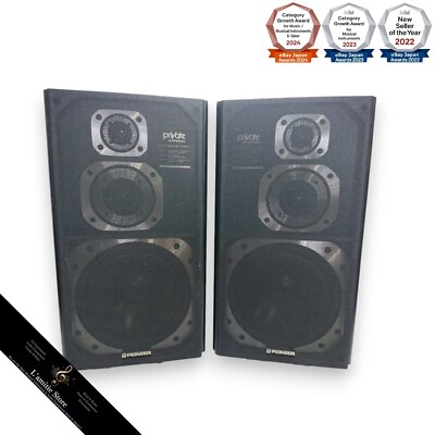 Private Pioneer 3-WAY Speaker System S-Z91V Speakers Pair SZ91V