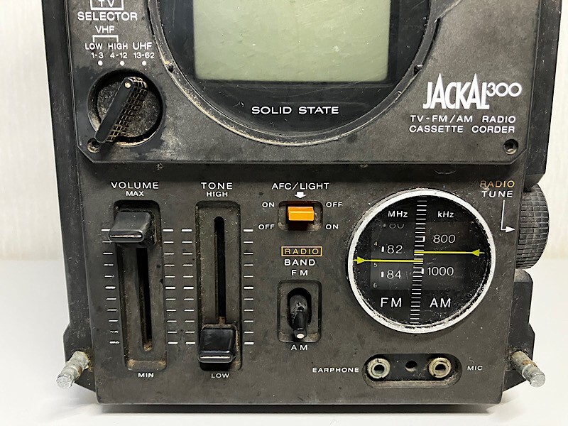 SONY JACKAL 300 FX-300 TV-FM/AM Radio Cassette Recorder *For Parts