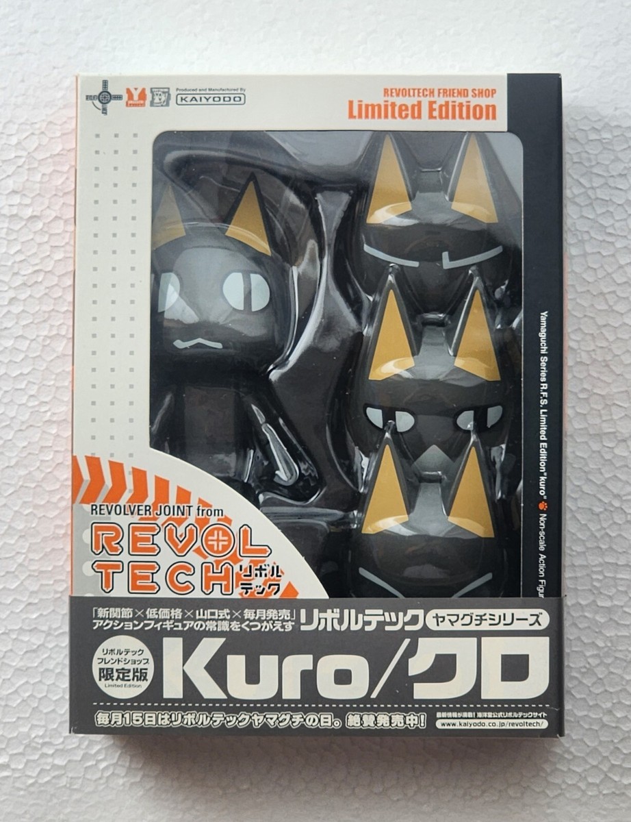 Kaiyodo Kuro Doko Demo Issyo Revoltech kaiyodo Yamaguchi Figure