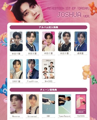 JOSHUA SEVENTEEN DREAM JAPAN 1ST EP Official Photo card CARAT