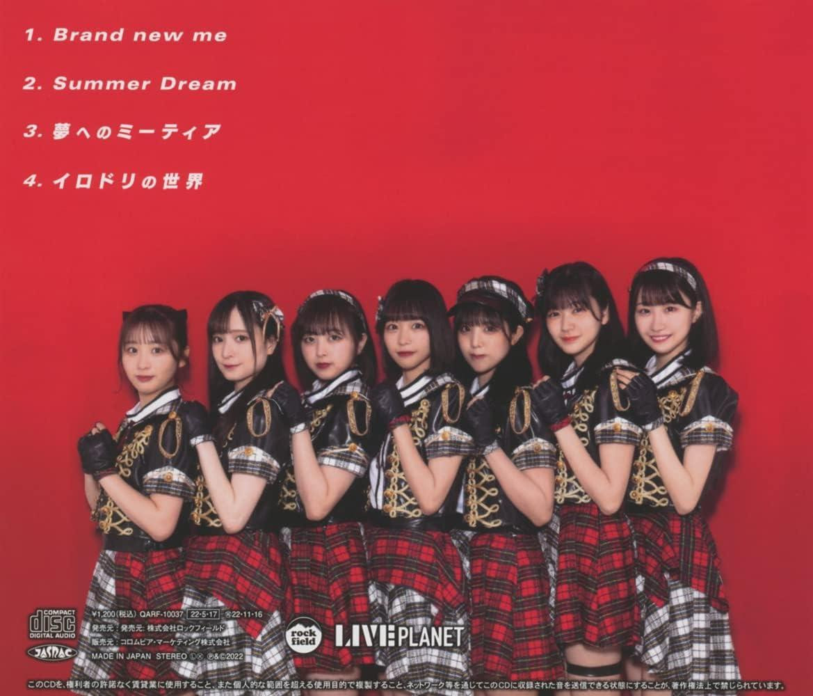 韓流バラード (戀歌) 4枚組 CD 【公式通販】