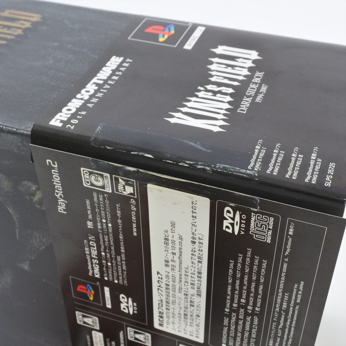 KING'S FIELD Dark Side Box 1994-2007 PS2 Playstation 2 Serial No