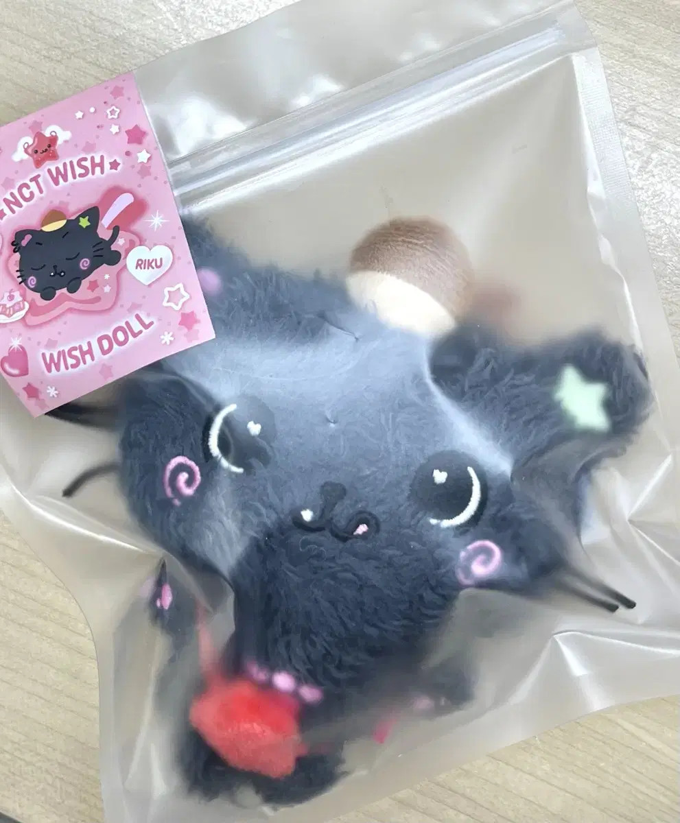 nct Wish riku Doll Wishdoll Kuri sealed | eBay