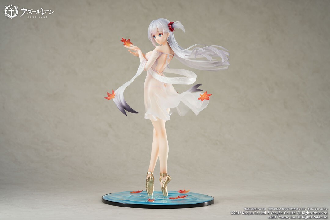 Azur Lane Shoukaku 11in 1/7 Figure PVC Statue Crane Dances With