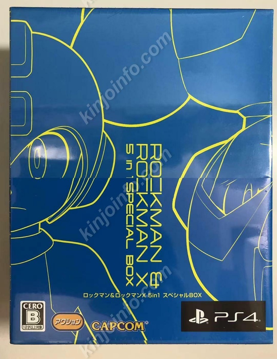 Nintendo Switch Rockman X 5 in 1 Special Limited Box Set New #201