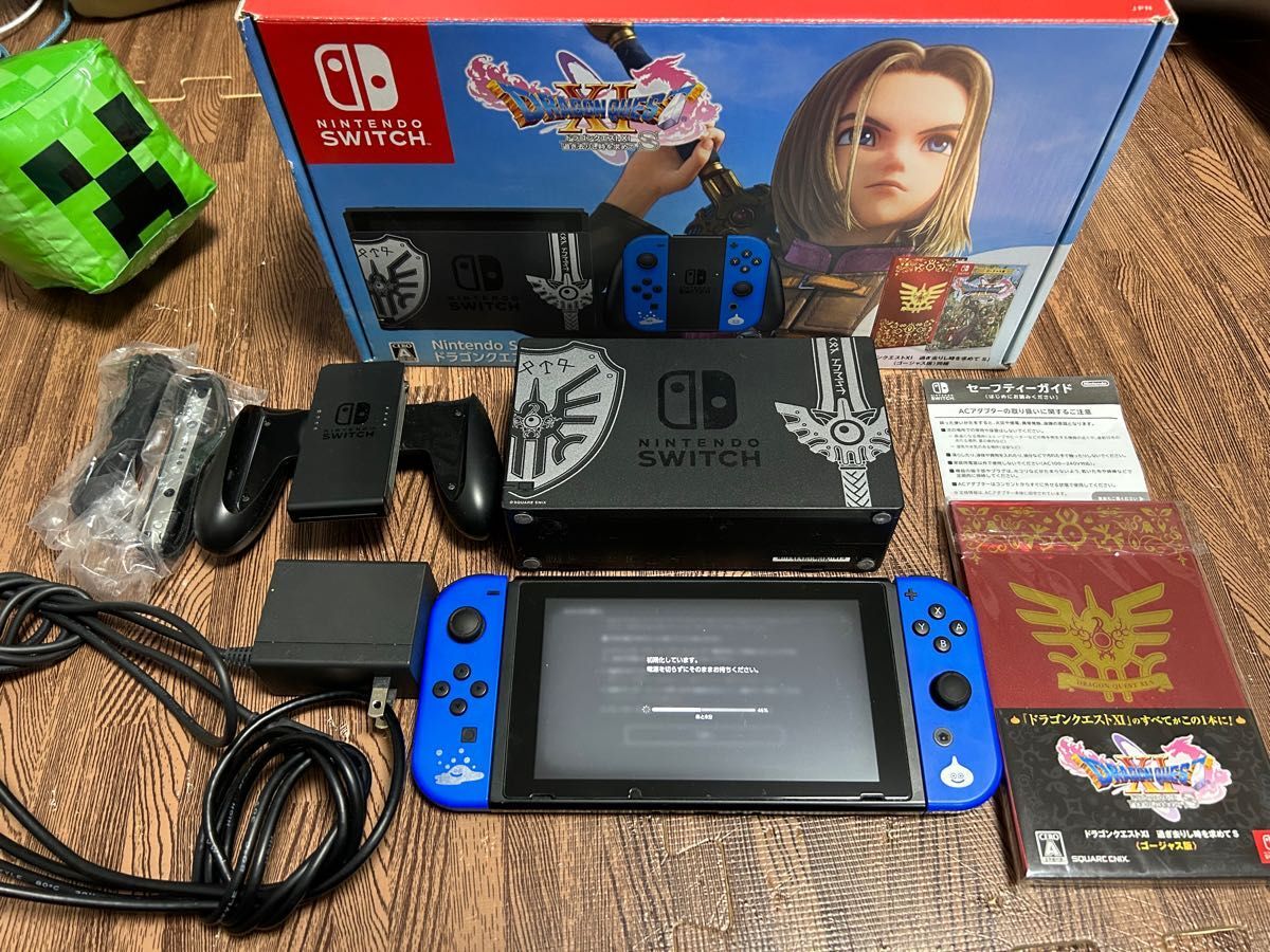 Nintendo Switch Dragon Quest XI S Lotto Limited Edition Joy-Con