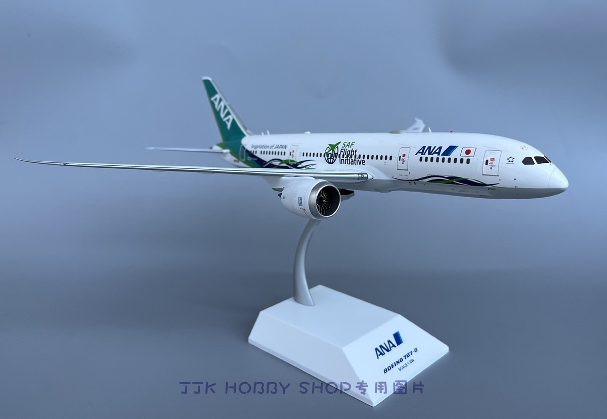 航空機・ヘリコプター ANA Cargo Boeing 777F 1/200 航空機