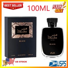 Hawas Black Rasasi 古龙水- 一款2024年新的男用香水