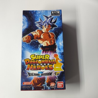 5 BOXES SDBH Super Dragonball Heroes BIGBANG MISSION HK Ver