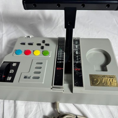 PS2 Multi-Train Controller Compatible with Train Simulator