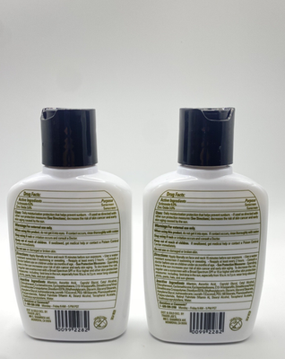 Trader Joe's Enrich Moisturizing Face Lotion, Broad Spectrum SPF