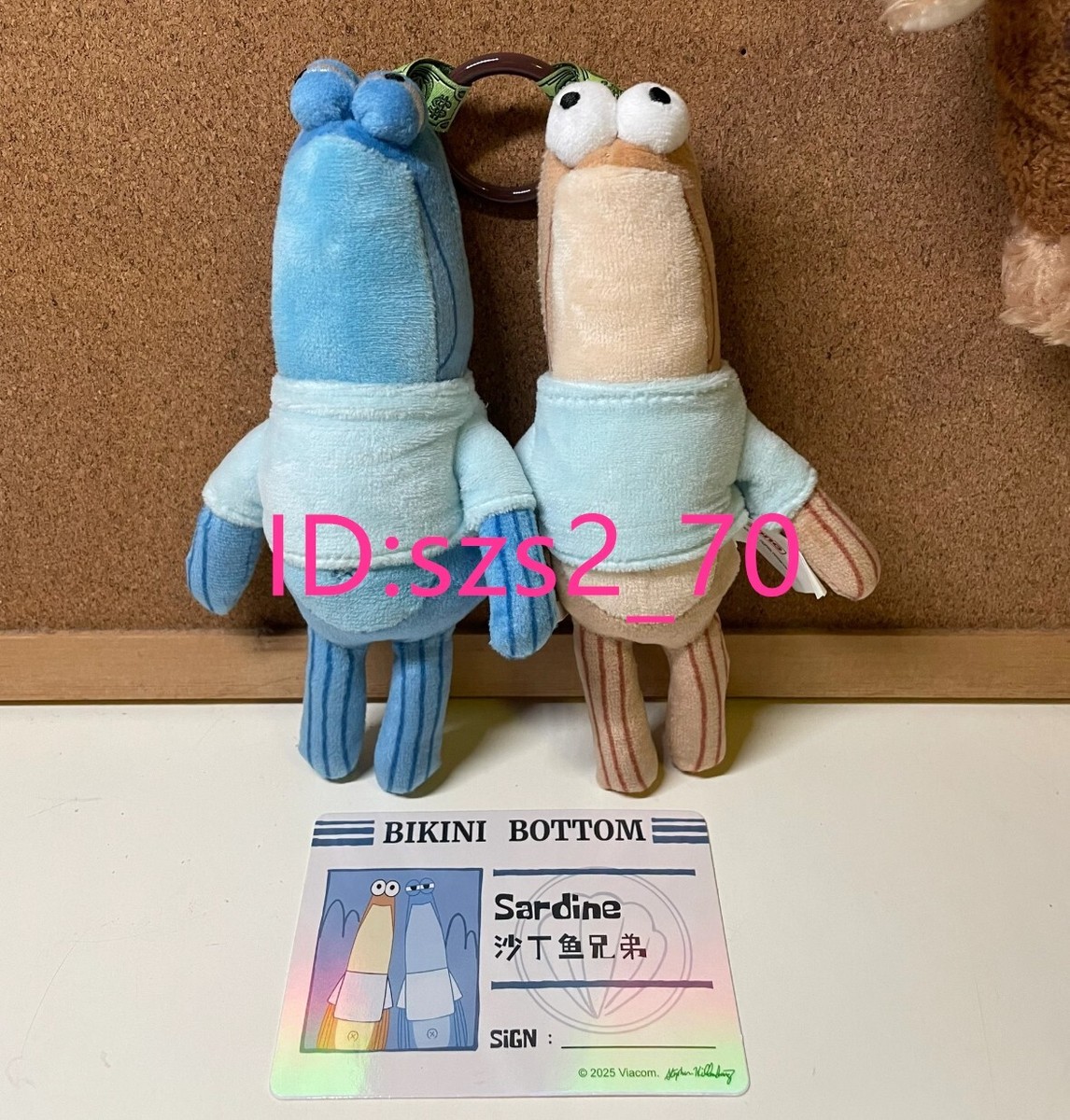 Secret Sardine - Authentic POP MART Bikini Bottom Buddies Series