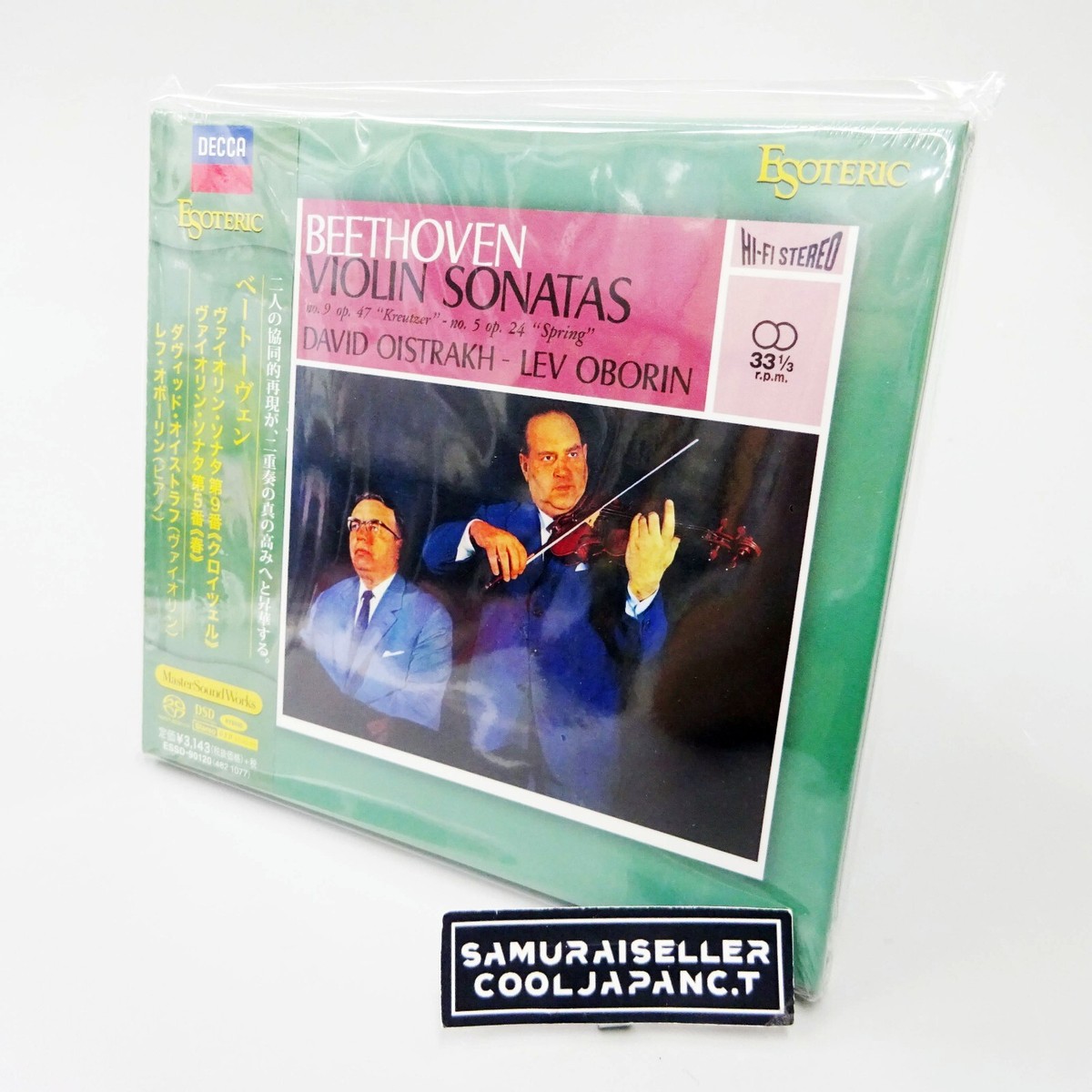 ESOTERIC SACD / CD Hybrid Beethoven Violin Sonatas 5 & 9 from