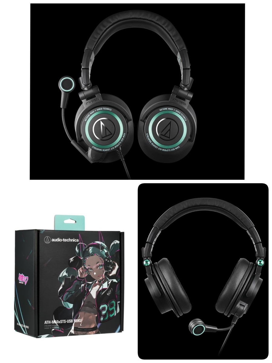 Audio-Technica ATH-M50xSTS-USB MIKU Online streaming headset