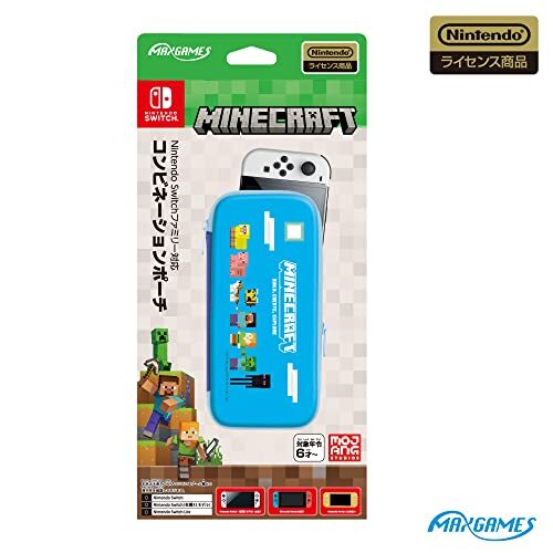 Cmbination Pouch Case cover for Nintendo Switch Family Minecraft