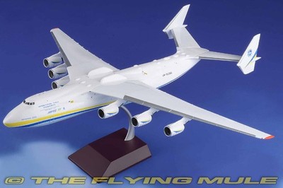 GeminiJets 1:200 An-225 Mriya Antonov Airlines UR-82060 | eBay