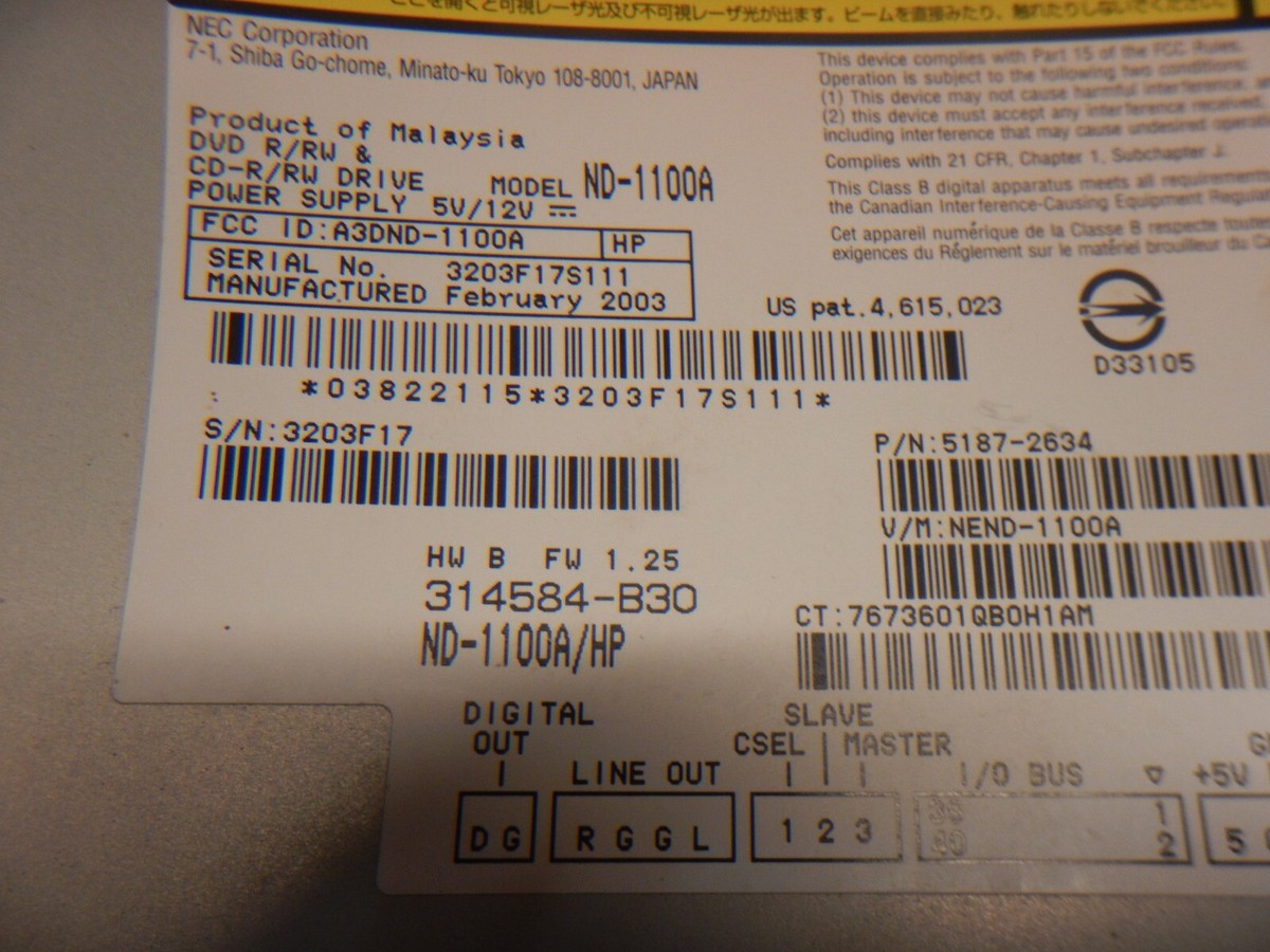NEC DVD R/RW & CD-R/RW IDE Optical Drive - Model # ND-1100A 5187