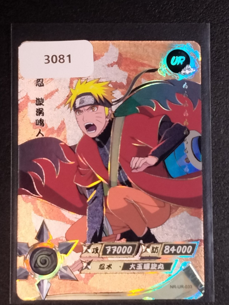 Naruto Trading Card Anime CCG TCG UR Naruto Uzumaki | eBay