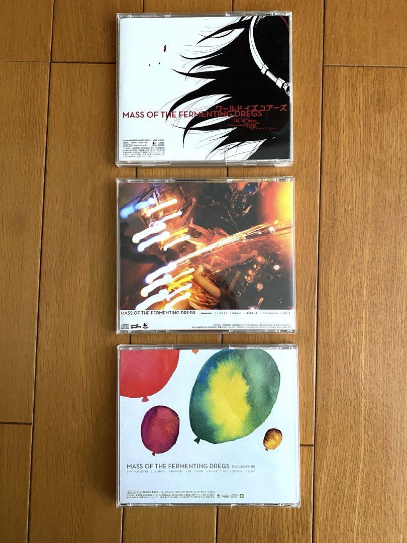 MASS OF THE FERMENTING DREGS World is Yours 3CD Set Zero comma