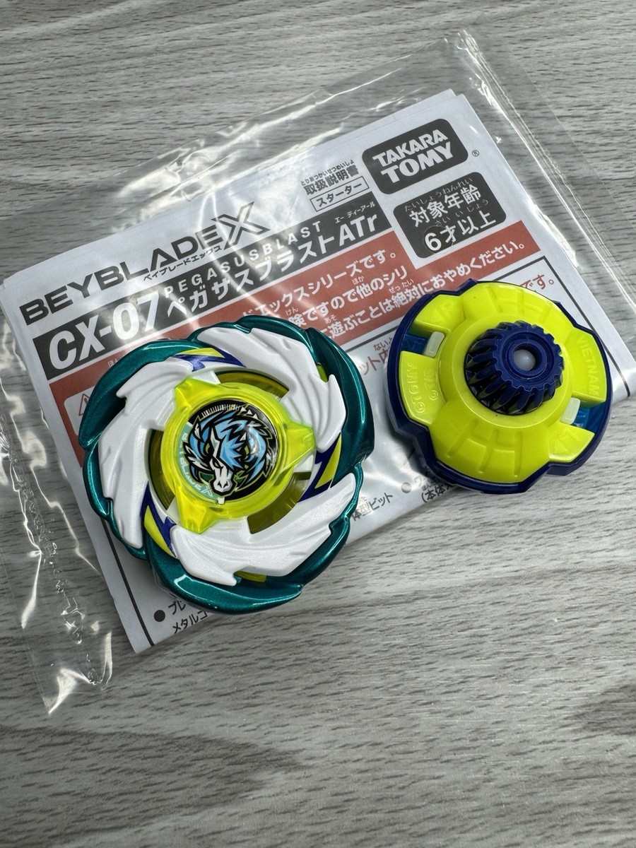 Takara Tomy Beyblade X | CX-07 Starter Pegasus Blast ATr - Japan