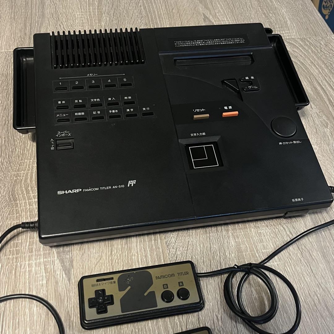 FAMICOM TITLER SHARP Console AN-510 Checking for power-on only