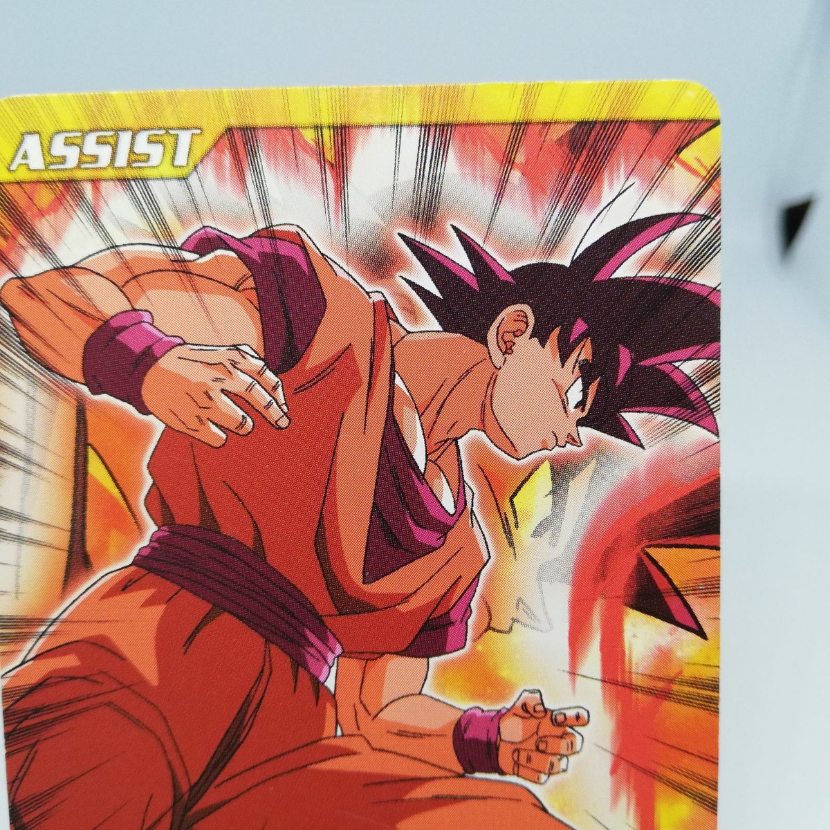 2006 DATA CARDDASS DBZ 2 孫悟空 #074 2006 DATA CARDDASS DBZ 2