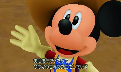 Kingdom Hearts 10th Anniversary 3d Days Re Coded B for sale online