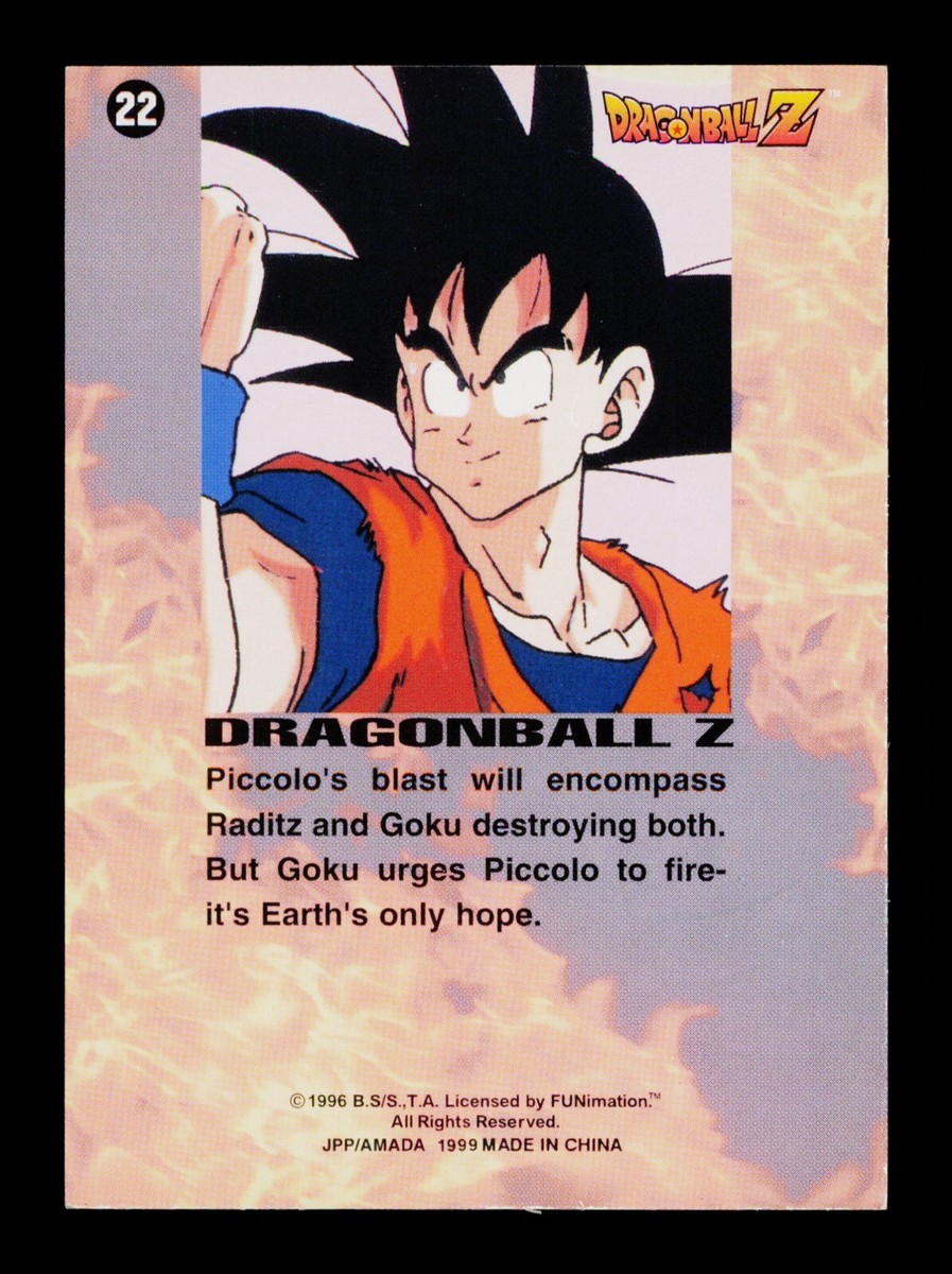 ドラゴンボールZ PPカード 22弾 悟空を超えろ!!942 ドラゴンボールZ PP