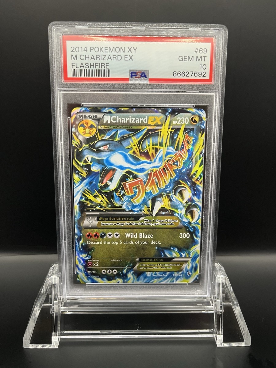 ニ*夜様 mリザードンex RR M Charizard EX 2014XY P 2014 Pokemon XY M