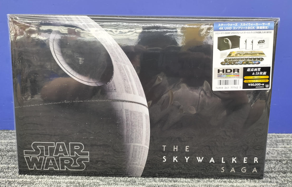 スター・ウォーズ スカイウォーカー・サーガ 4K UHD コンプリ スター