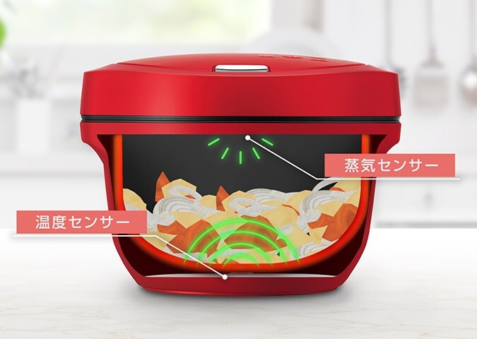 Sharp HEALSIO Hot Cook KN-HW24G 2.4L RED Waterless Automatic