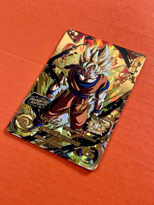 SS Son Goku Super Dragon Ball Heroes Blood Of Saiyan UR Card MM1