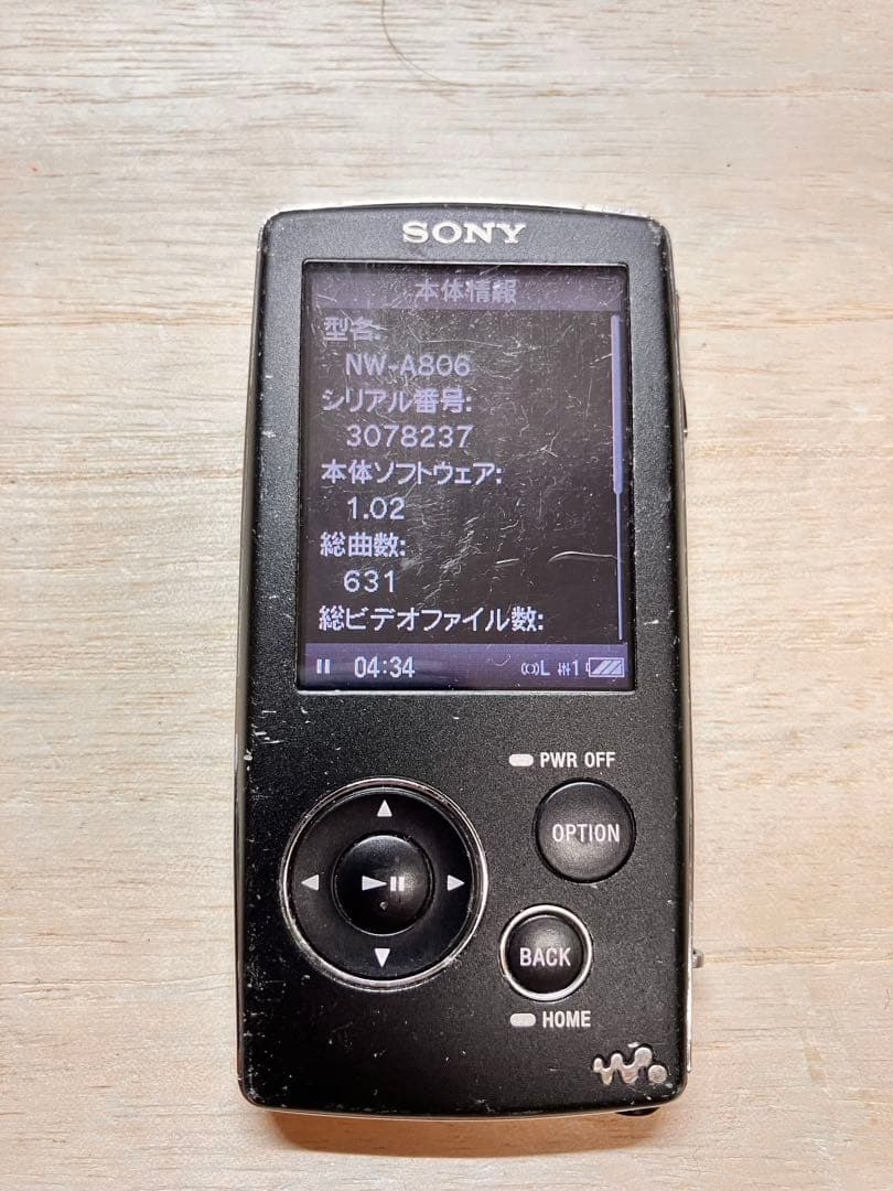 SONY NW-A806 Walkman Digital Media Player Mp3 4GB Black Japanese