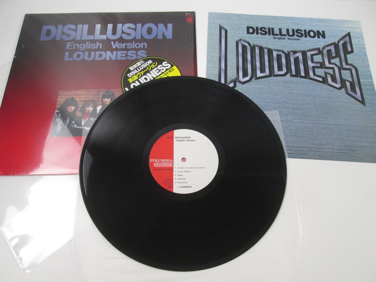 Loudness Disillusion English Version Columbia AX-7407 with shrink