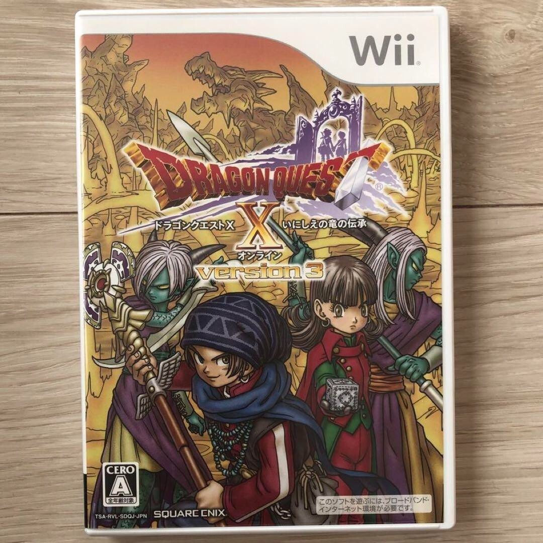Dragon Quest X Online Version 3 Dragon lore of ancient Nintendo