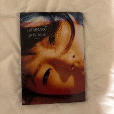 Hiromix Girls Blue Japanese Photographer Artist Japan Photo Book