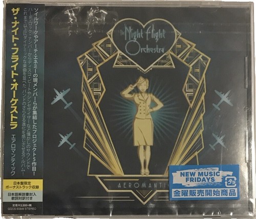 John Lone Coming To My Own Japanese Edition CD New Unopened