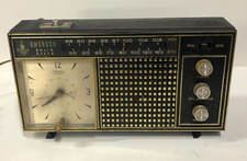 solid state radio products for sale | eBay