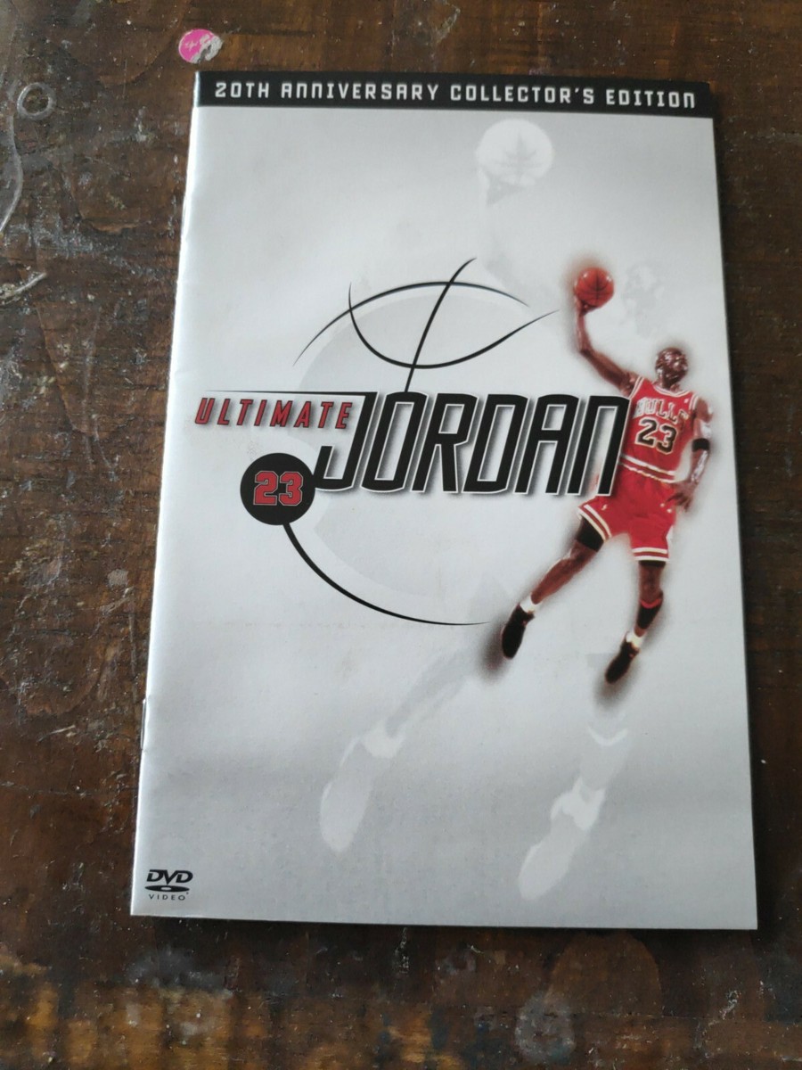 Ultimate Jordan DVD Set 20th Anniversary Collectors Edition CIB