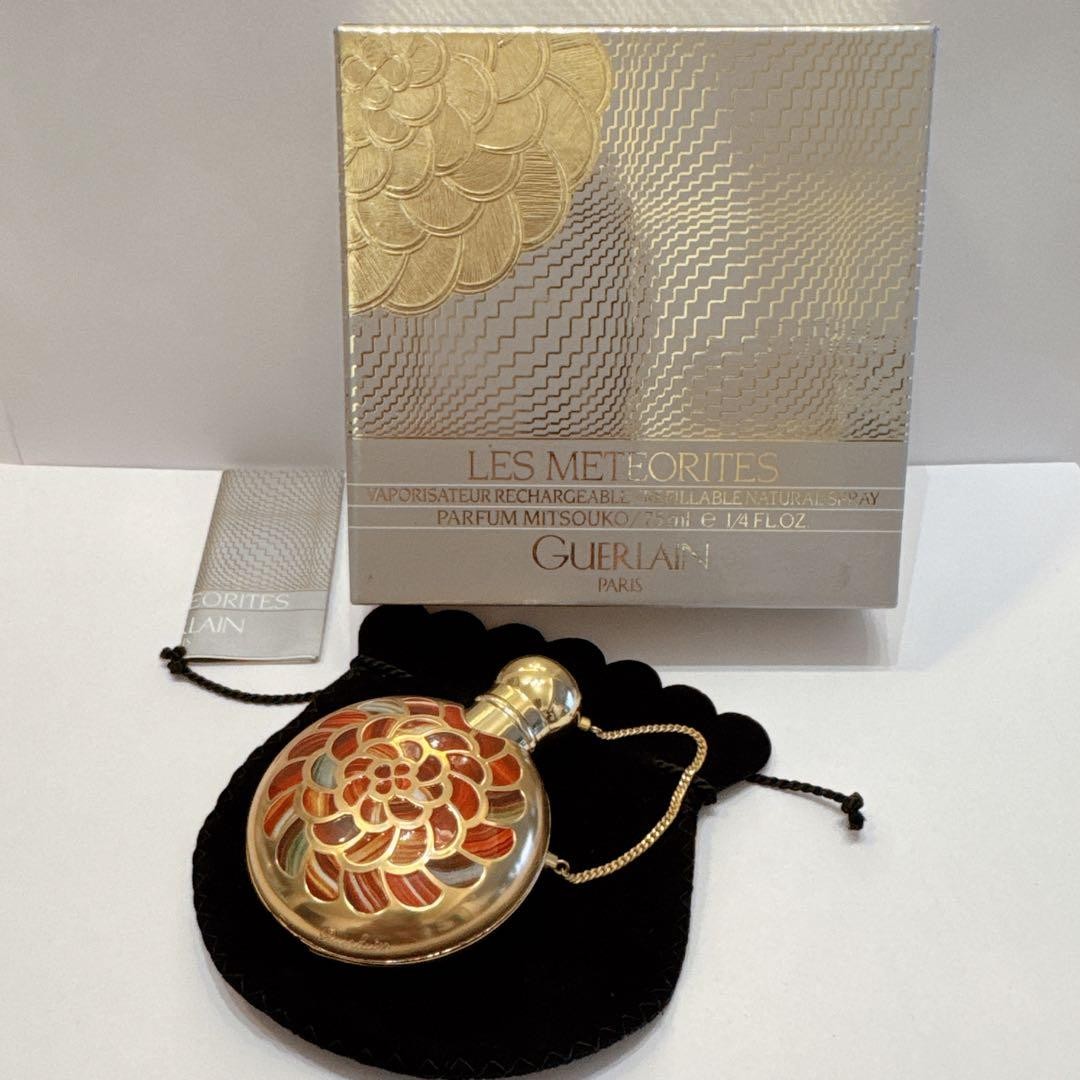 Vintage GUERLAIN Les Meteorites MITSOUKO parfum 7.5ml 0.25 oz