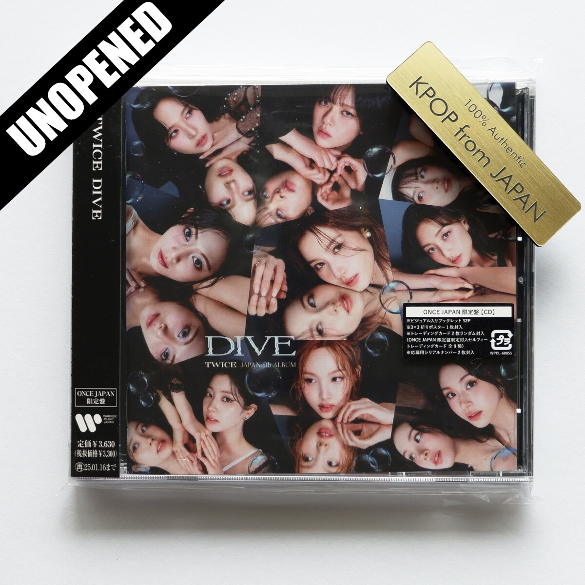 TWICE アルバム シングル CD リパケ Repackageまとめ売り TWICE