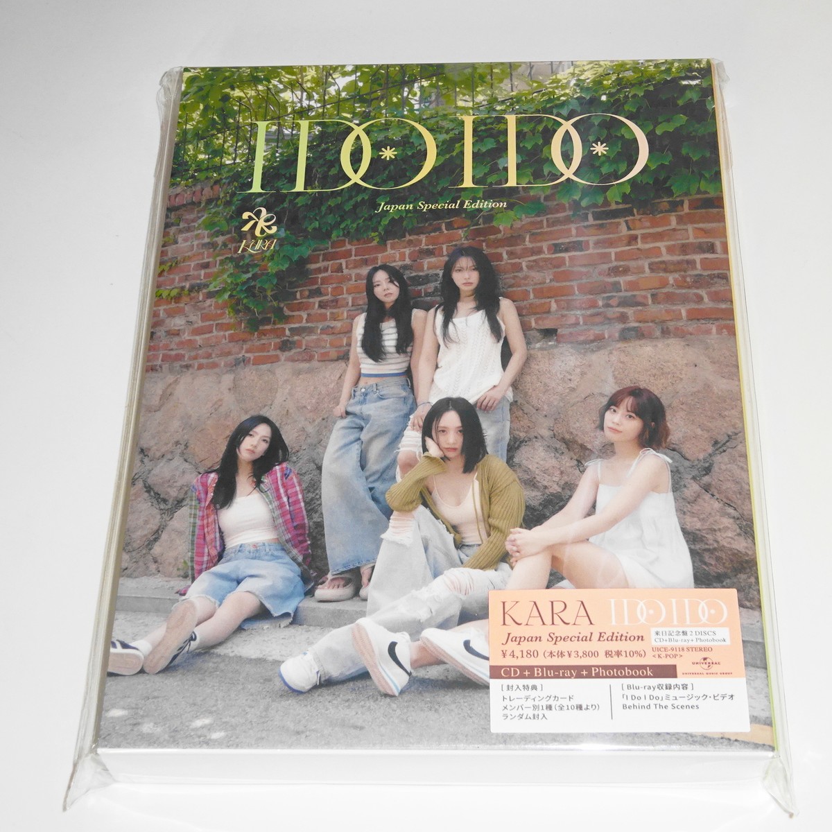 KARA I Do I Do (Japan Commemorative Edi) CD+Blu-ray+CARD Japan