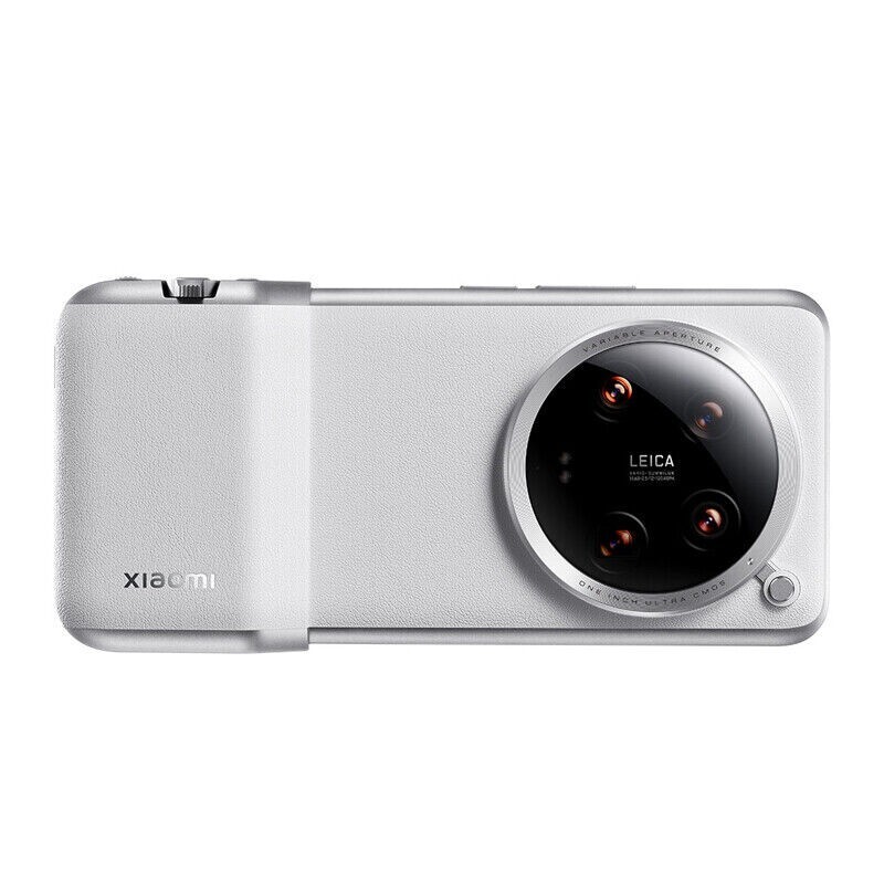 Genuine Xiaomi 14 Ultra Professional Photography Kit ~ White | eBay