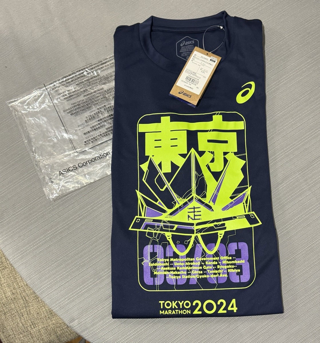 ASICS Tokyo Marathon 2024 Size 2XL Shirt Running Wear TOKYO Brand