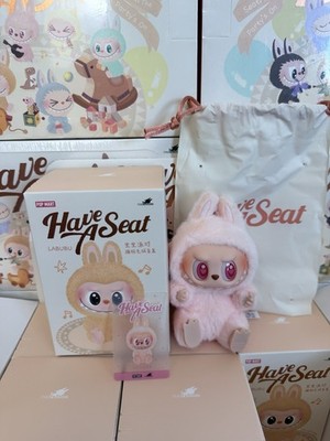 AUTHENTIC POP MART LABUBU The Monsters Have A Seat DADA - Sealed