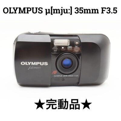 Olympus mju 1 i AF Black Point & Shoot 35mm Film Camera Tested