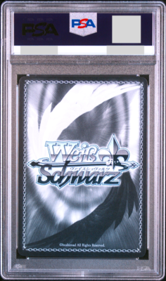 PSA 10 Weiss Schwarz Hololive Ayame Nakiri Signed HOL/W104-071 SSP