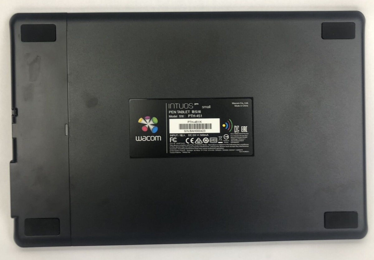 Wacom Intuos Pro Small PTH-451/K Graphics Drawing Tablet w